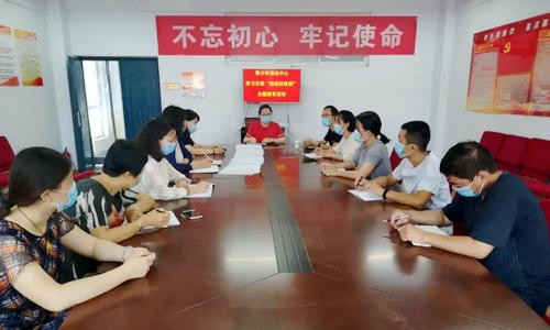 峰峰矿区青少年活动中心开展“四有好老师”主题活动